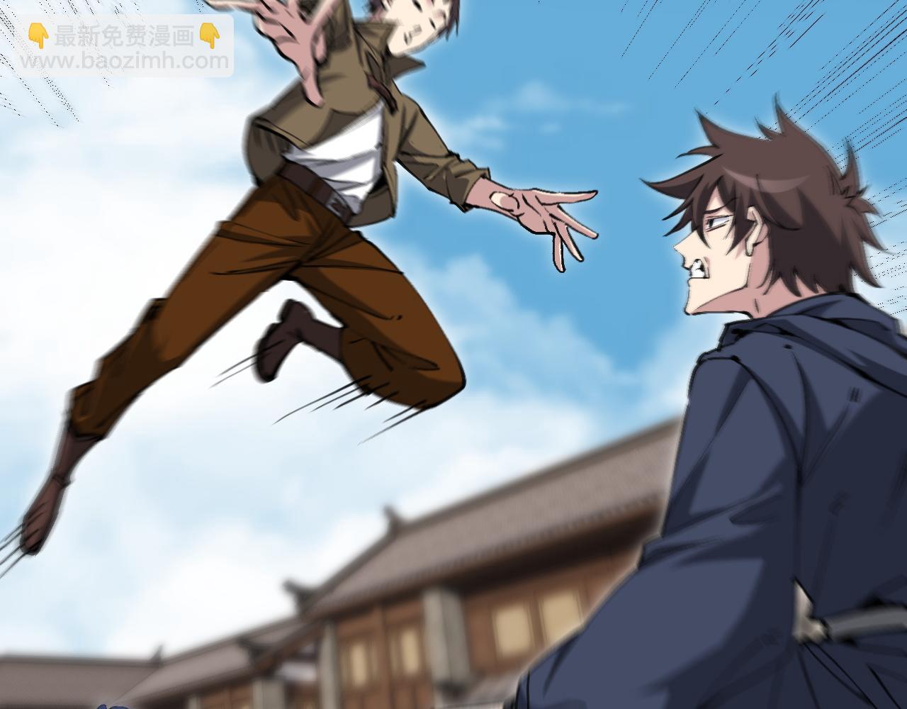 第17话 秘境之主(1/3)-第17话