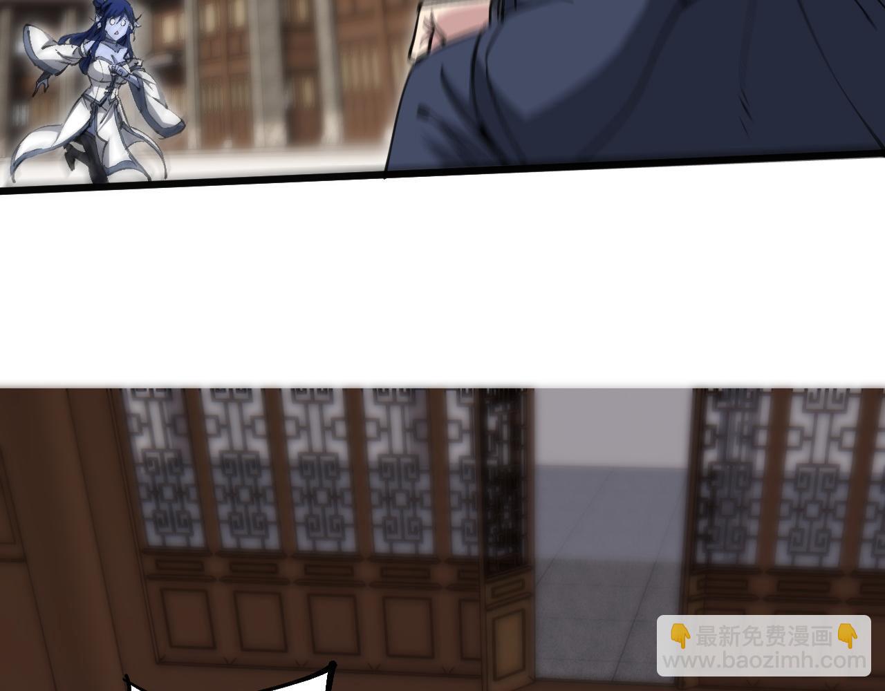 第17话 秘境之主(1/3)-第17话