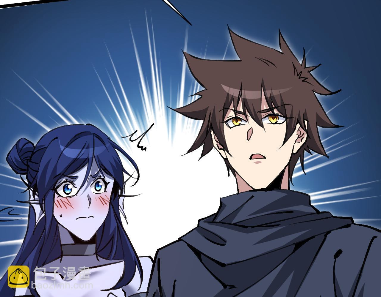 第17话 秘境之主(1/3)-第17话