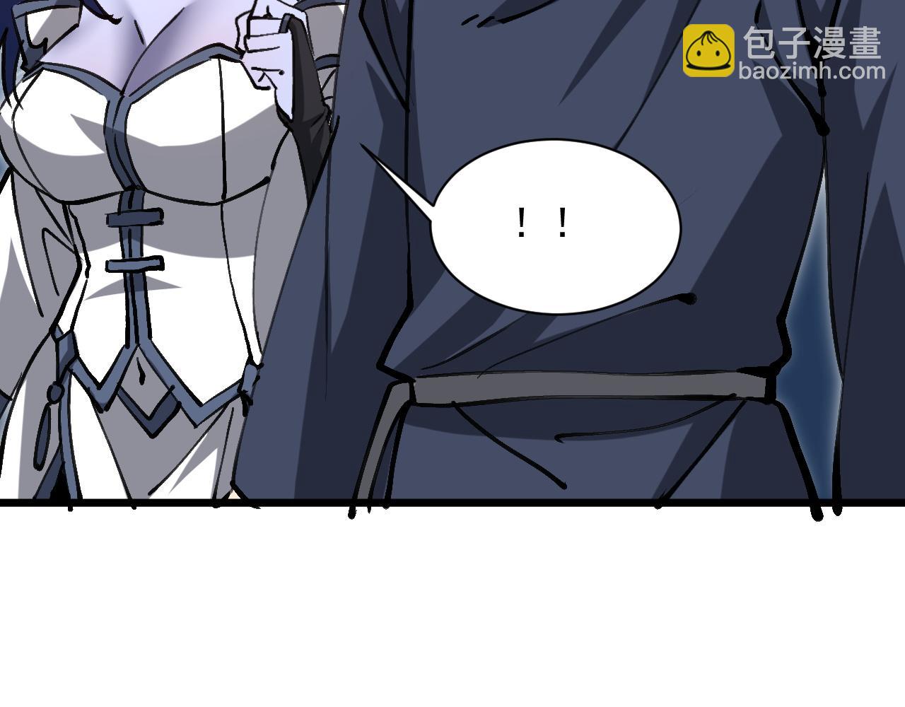 第17话 秘境之主(1/3)-第17话