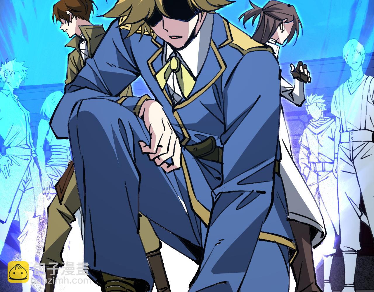 第17话 秘境之主(1/3)-第17话