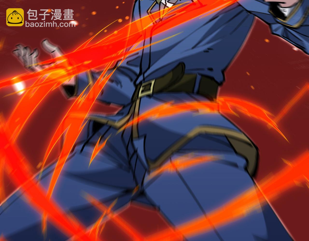 第17话 秘境之主(1/3)-第17话