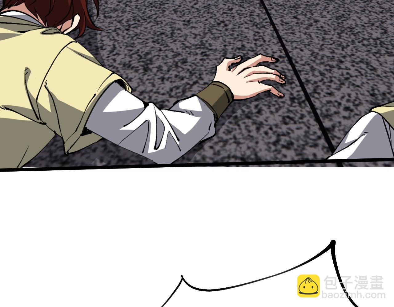 第17话 秘境之主(1/3)-第17话