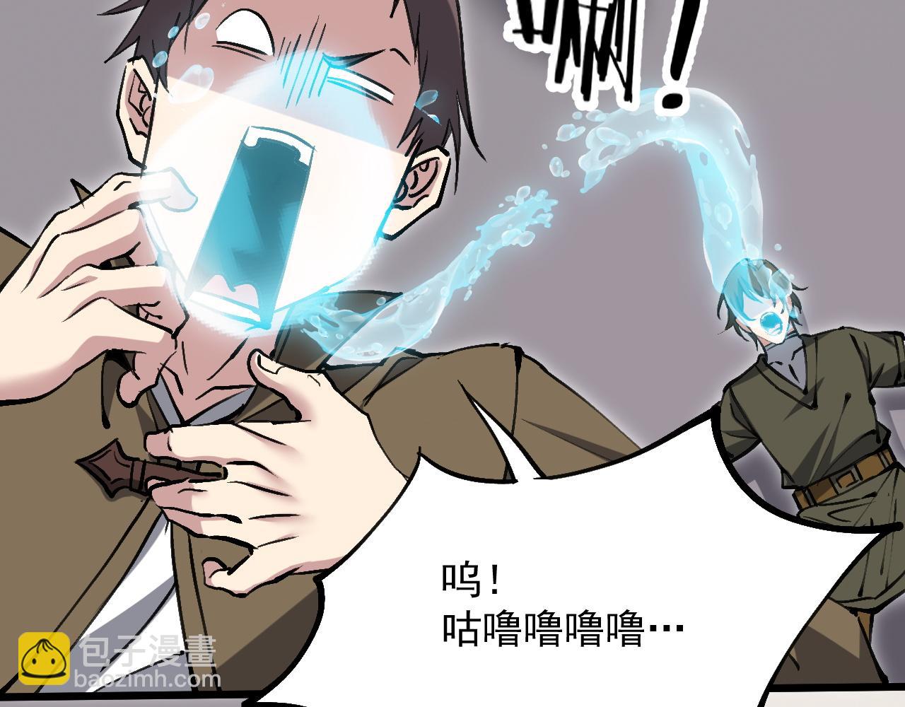 第17话 你的演技太差了(1/3)-第35话