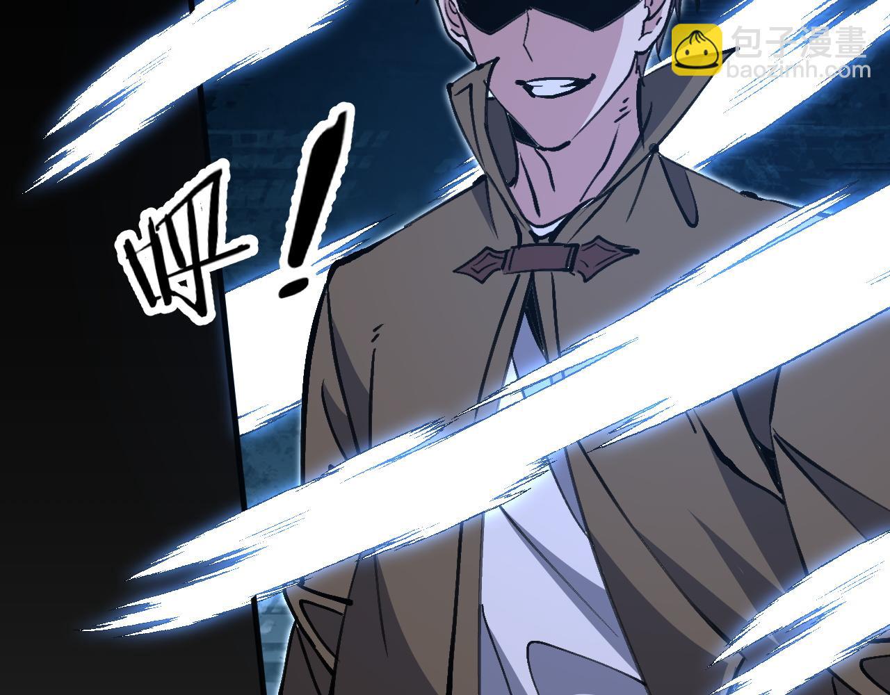 第17话 你的演技太差了(1/3)-第35话