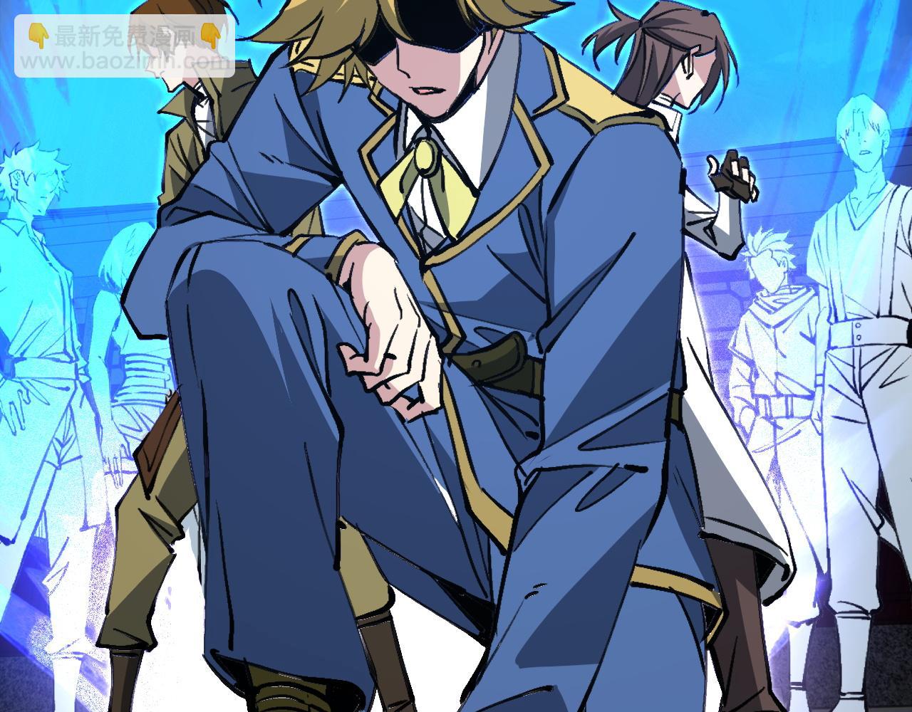 第17话 你的演技太差了(1/3)-第35话