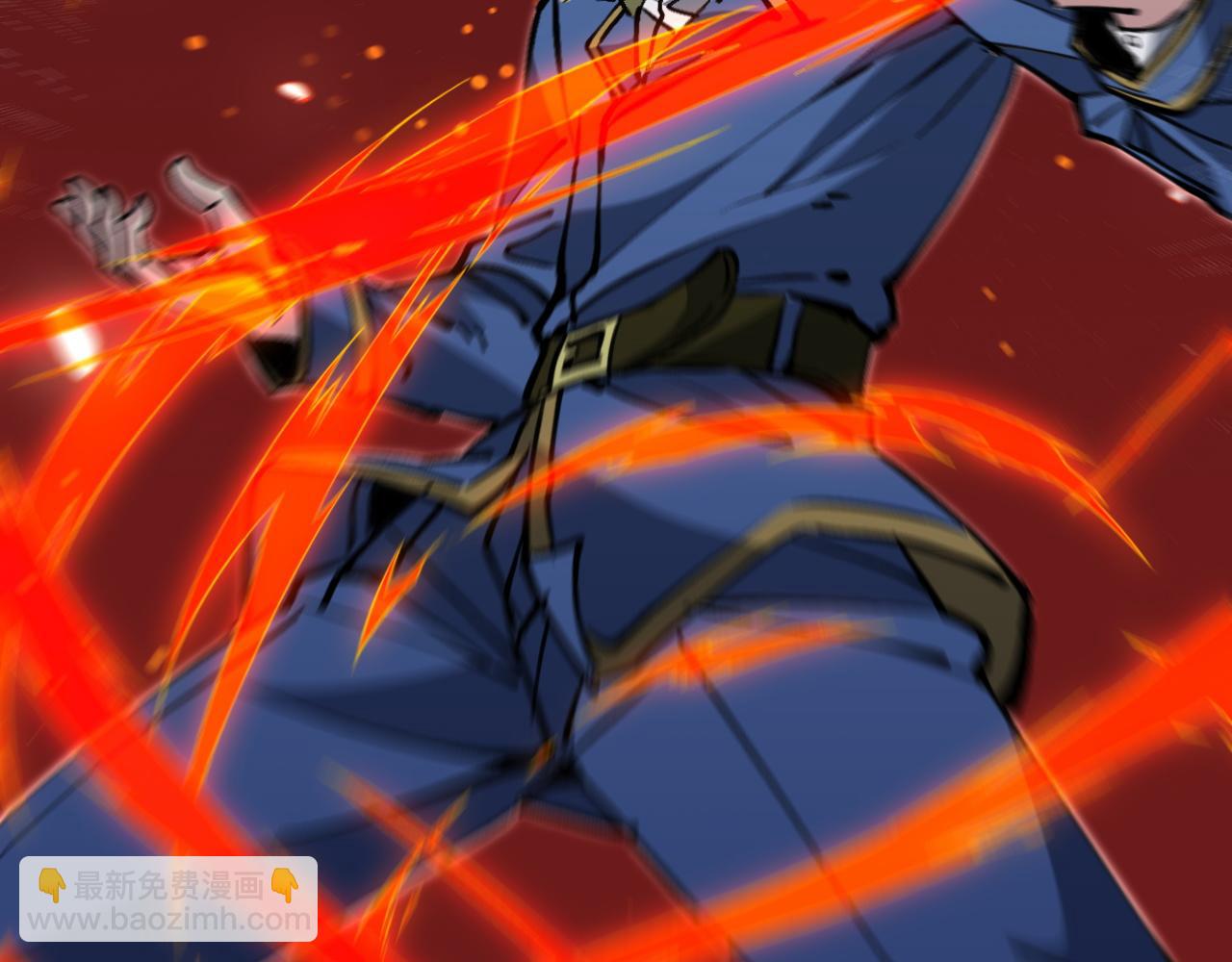 第17话 你的演技太差了(1/3)-第35话