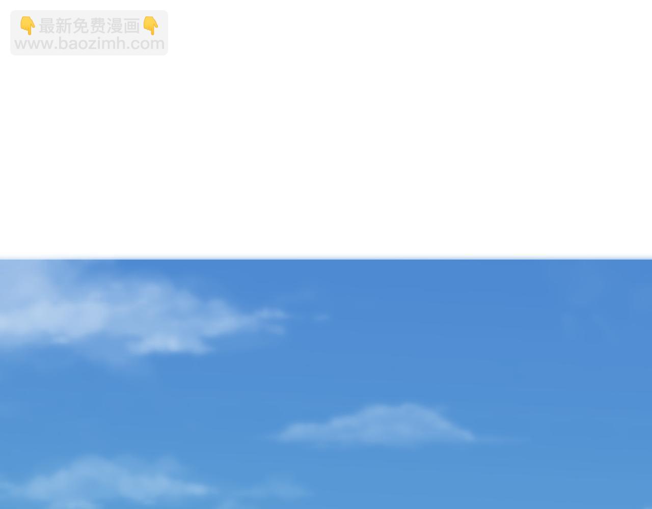 第17话 你的演技太差了(1/3)-第35话