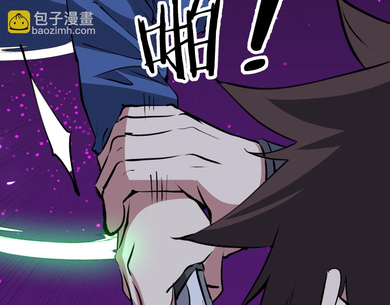 全民副本：開局刷滿好感度 - 第19話 混浴？(1/3) - 2