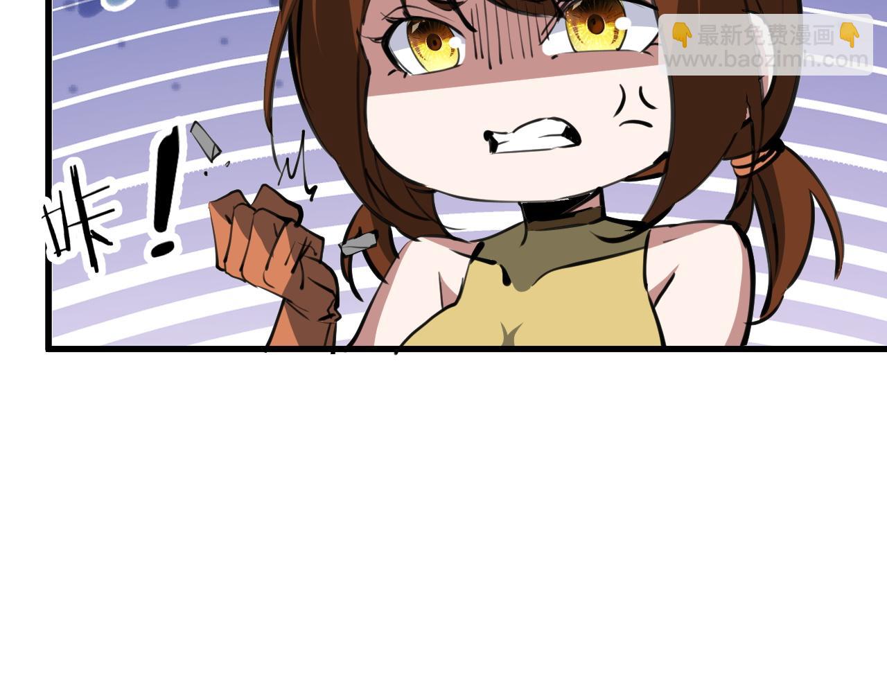 第21话 试炼之塔(1/3)-第21话