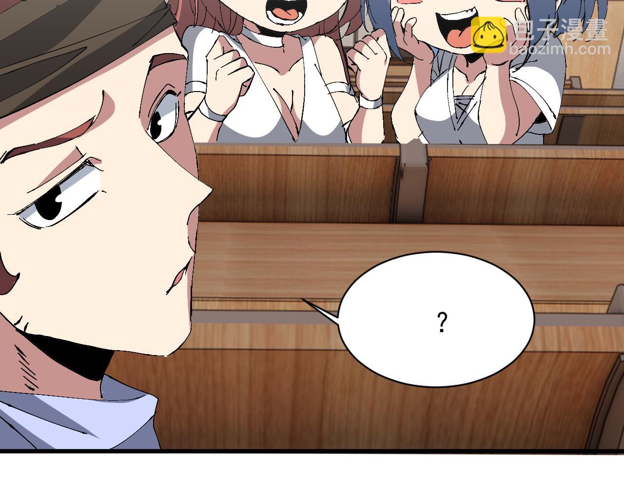 第21话 试炼之塔(1/3)-第21话