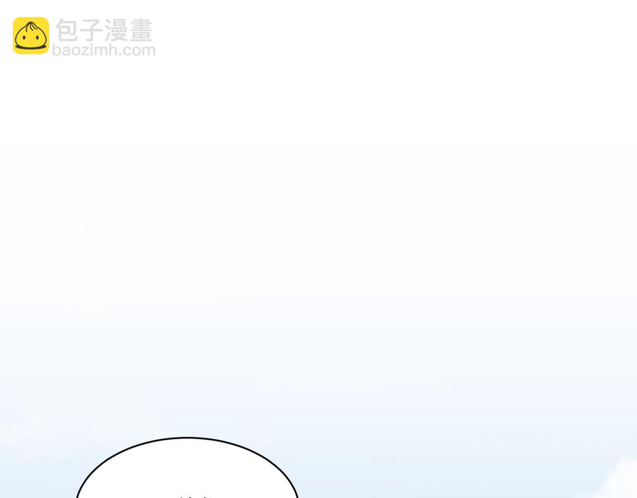 第21话 试炼之塔(1/3)-第21话