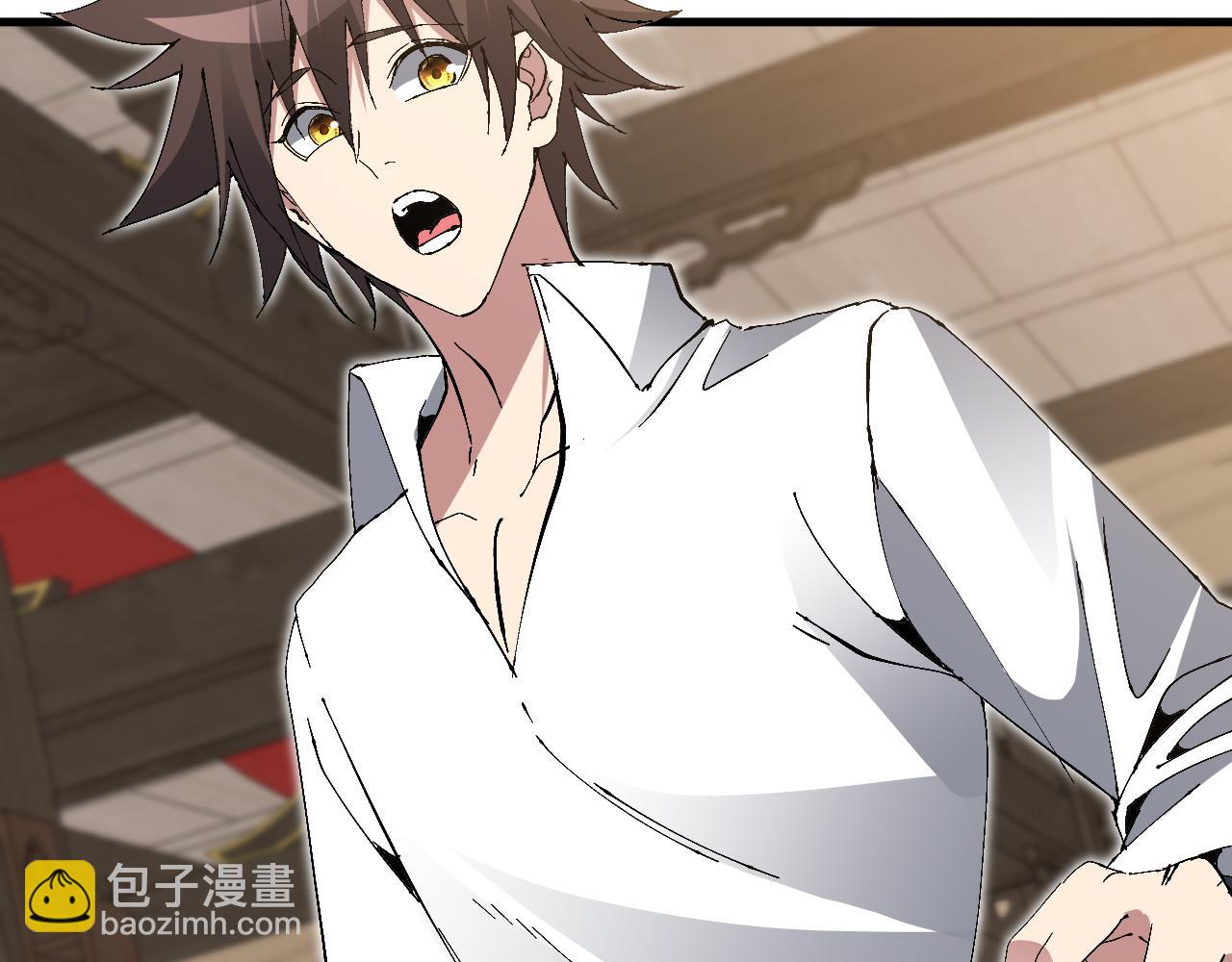 第25话 越级挑战(1/4)-第25话