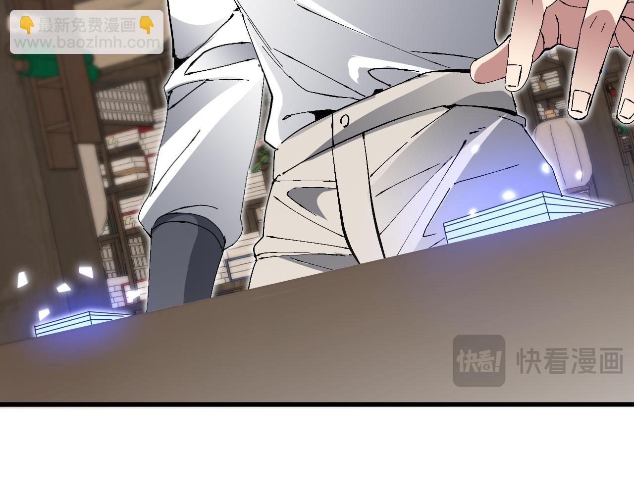 第25话 越级挑战(1/4)-第25话