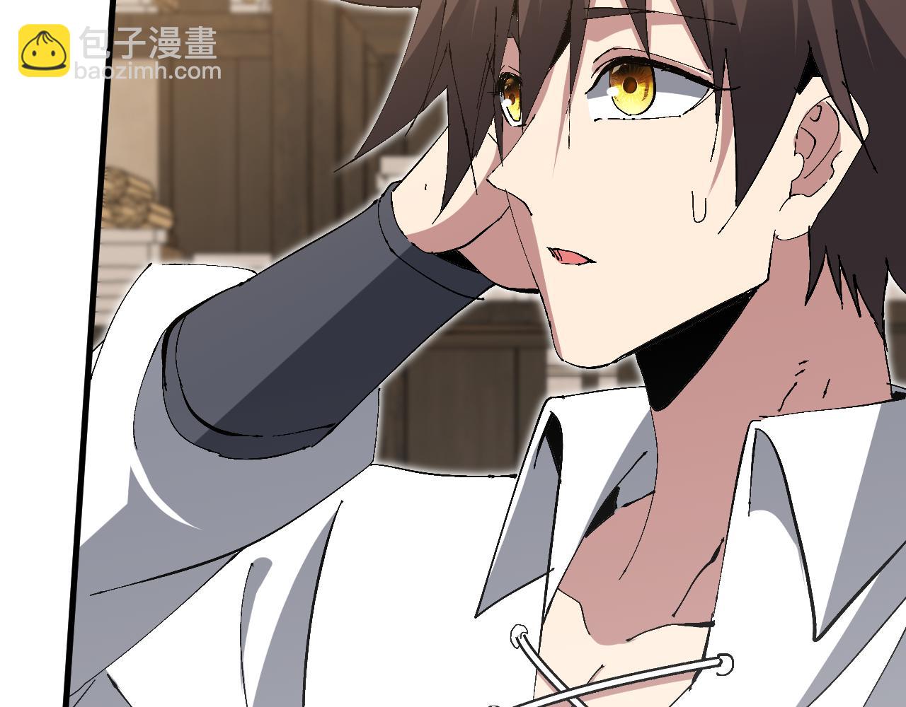 第25话 越级挑战(1/4)-第25话