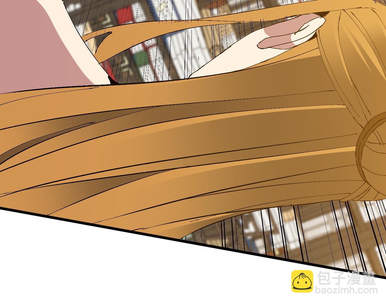 第25话 越级挑战(1/4)-第25话