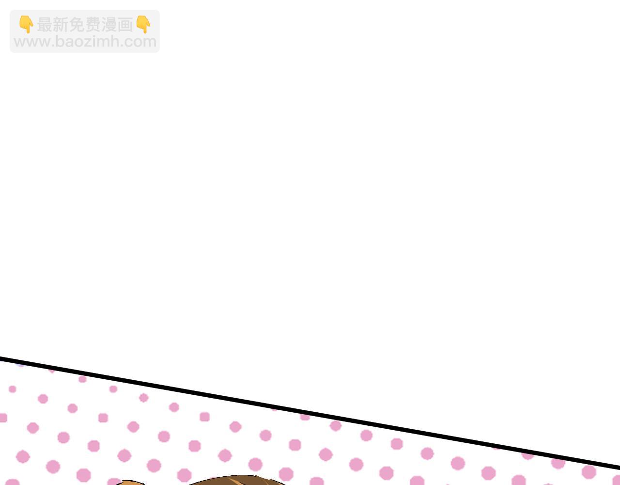 第25话 越级挑战(1/4)-第25话