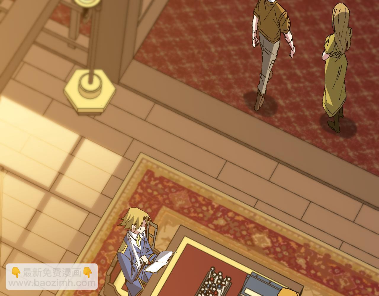 第25话 越级挑战(1/4)-第25话