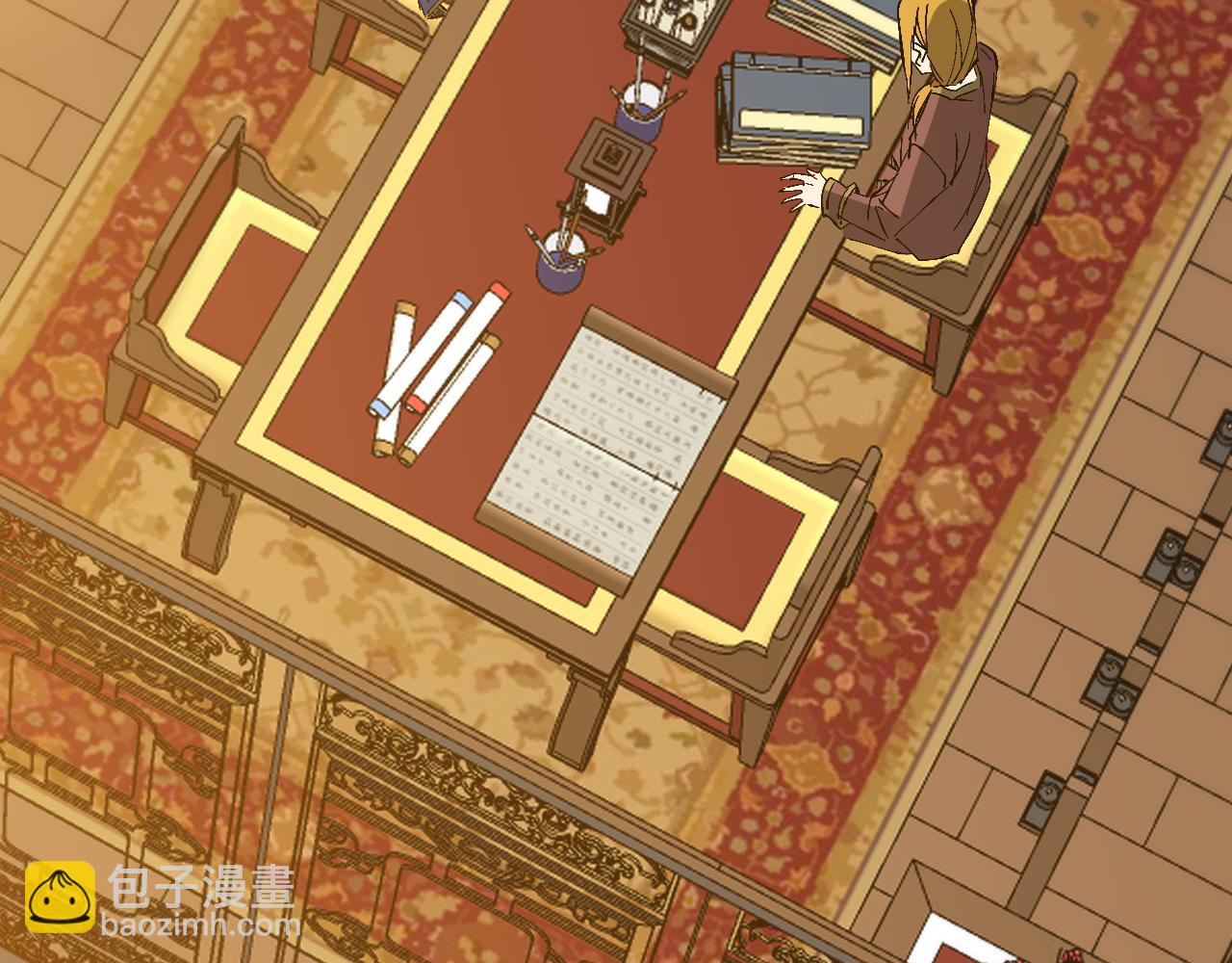 第25话 越级挑战(1/4)-第25话