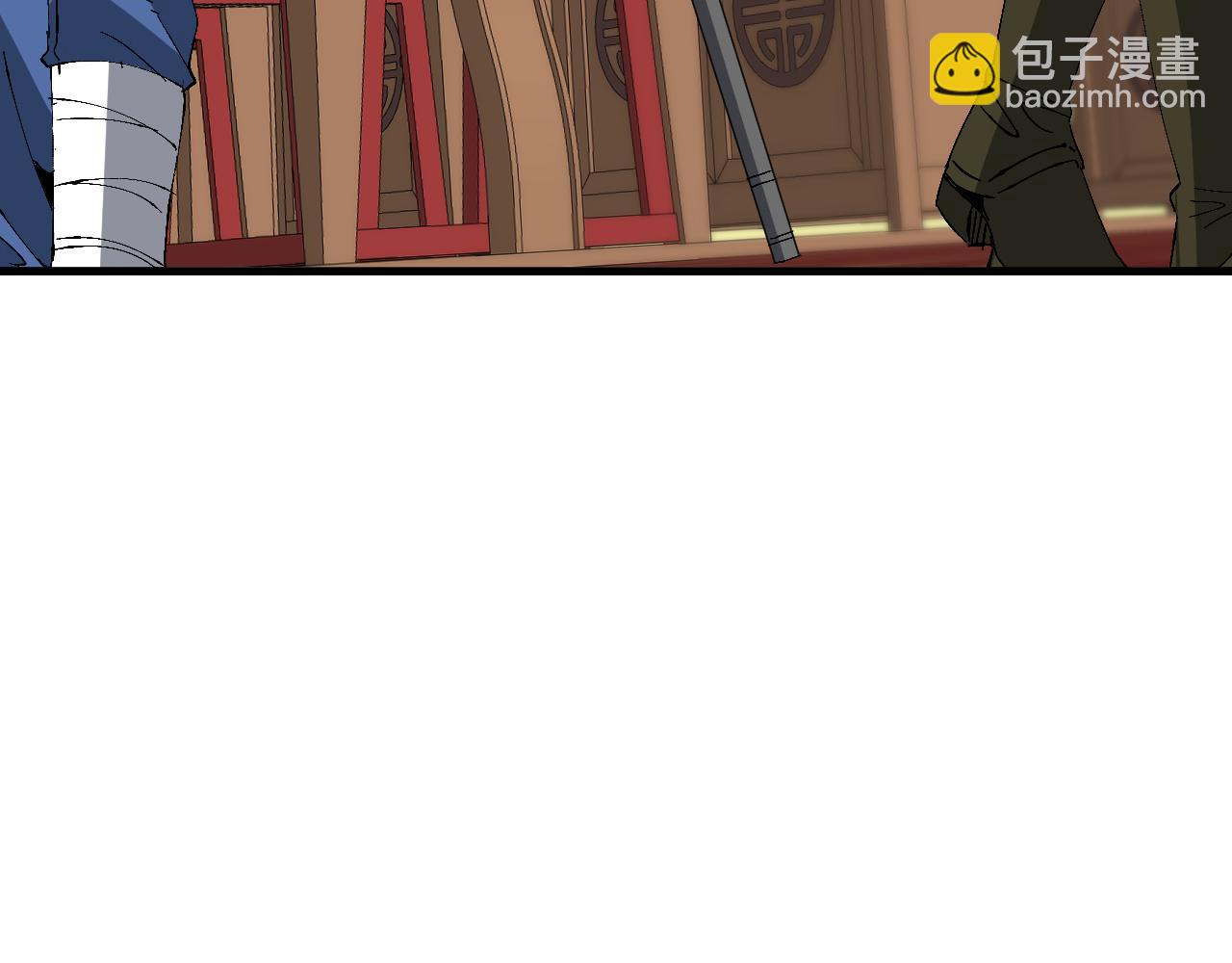 第25话 越级挑战(1/4)-第25话