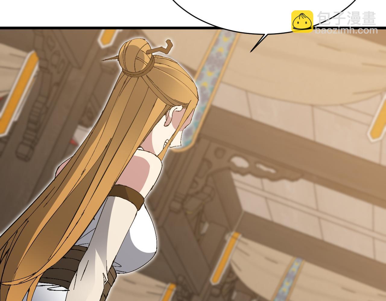 第25话 越级挑战(1/4)-第25话