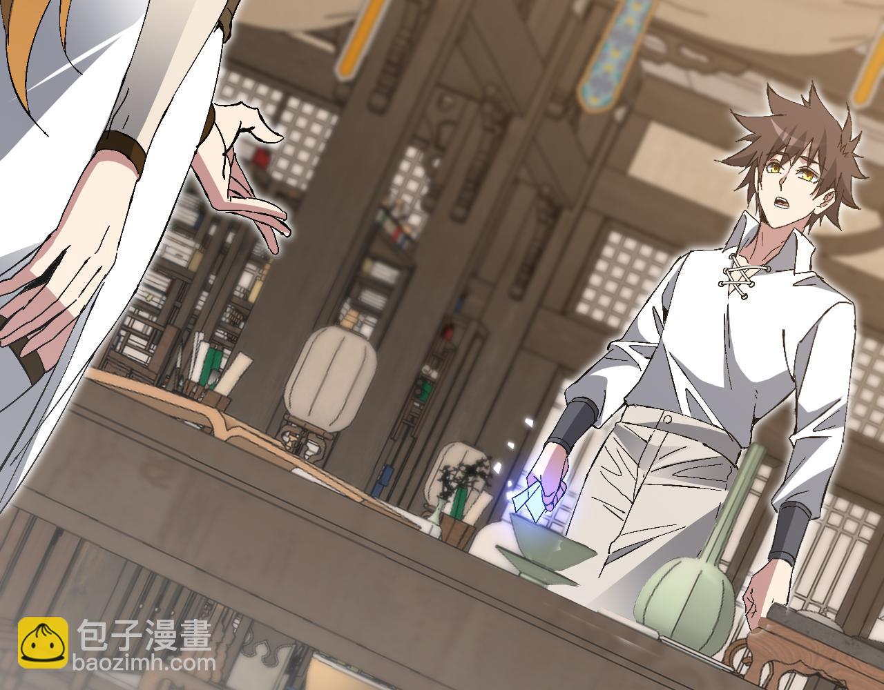 第25话 越级挑战(1/4)-第25话