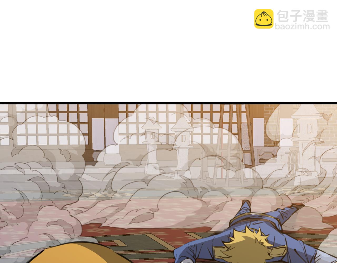 第27话 姬霸的愤怒(1/3)-第27话