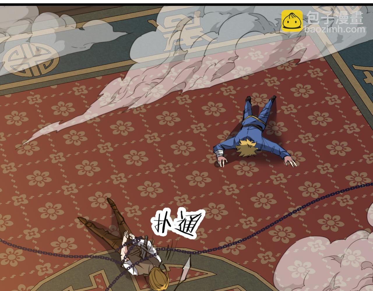 第27话 姬霸的愤怒(1/3)-第27话