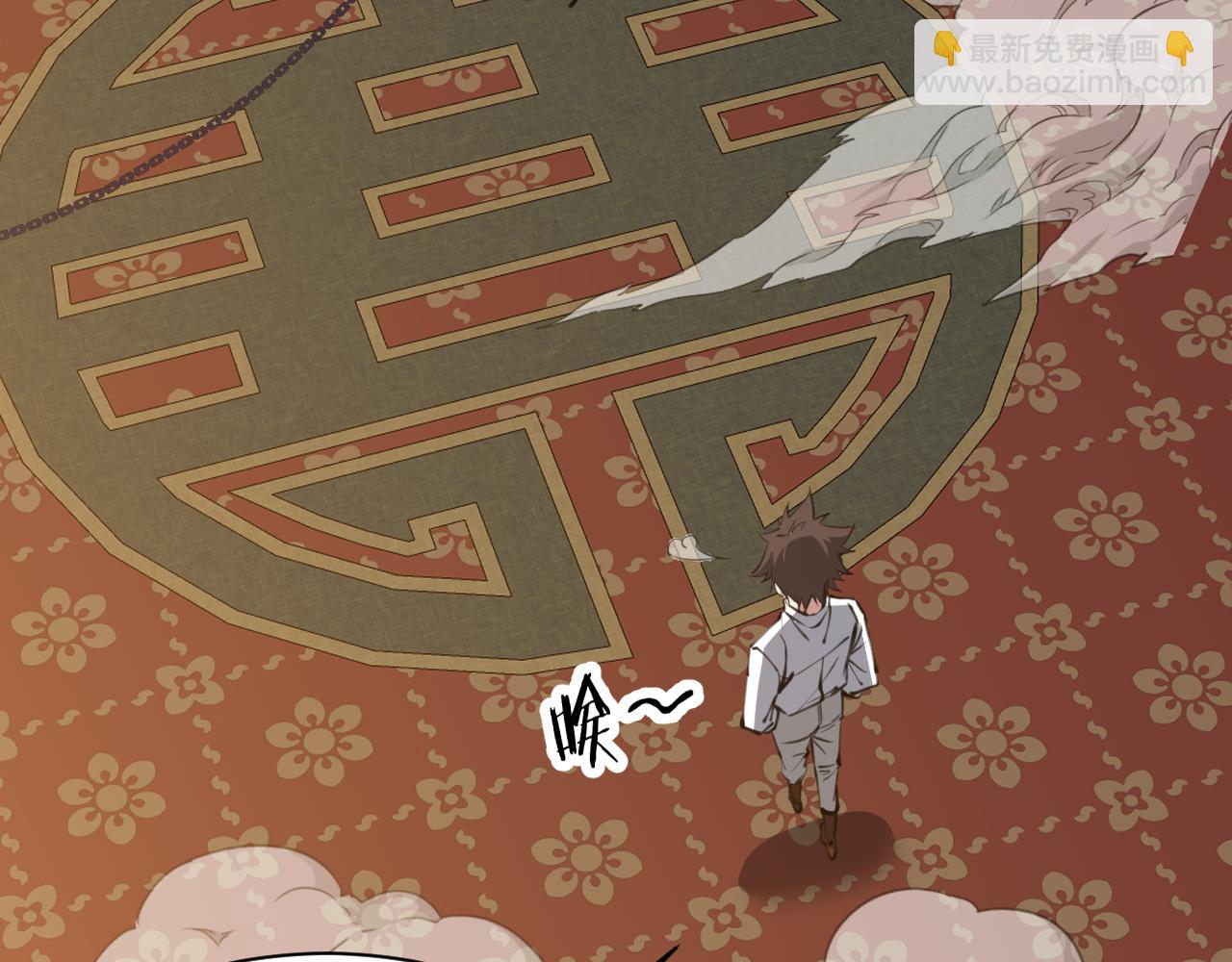 第27话 姬霸的愤怒(1/3)-第27话