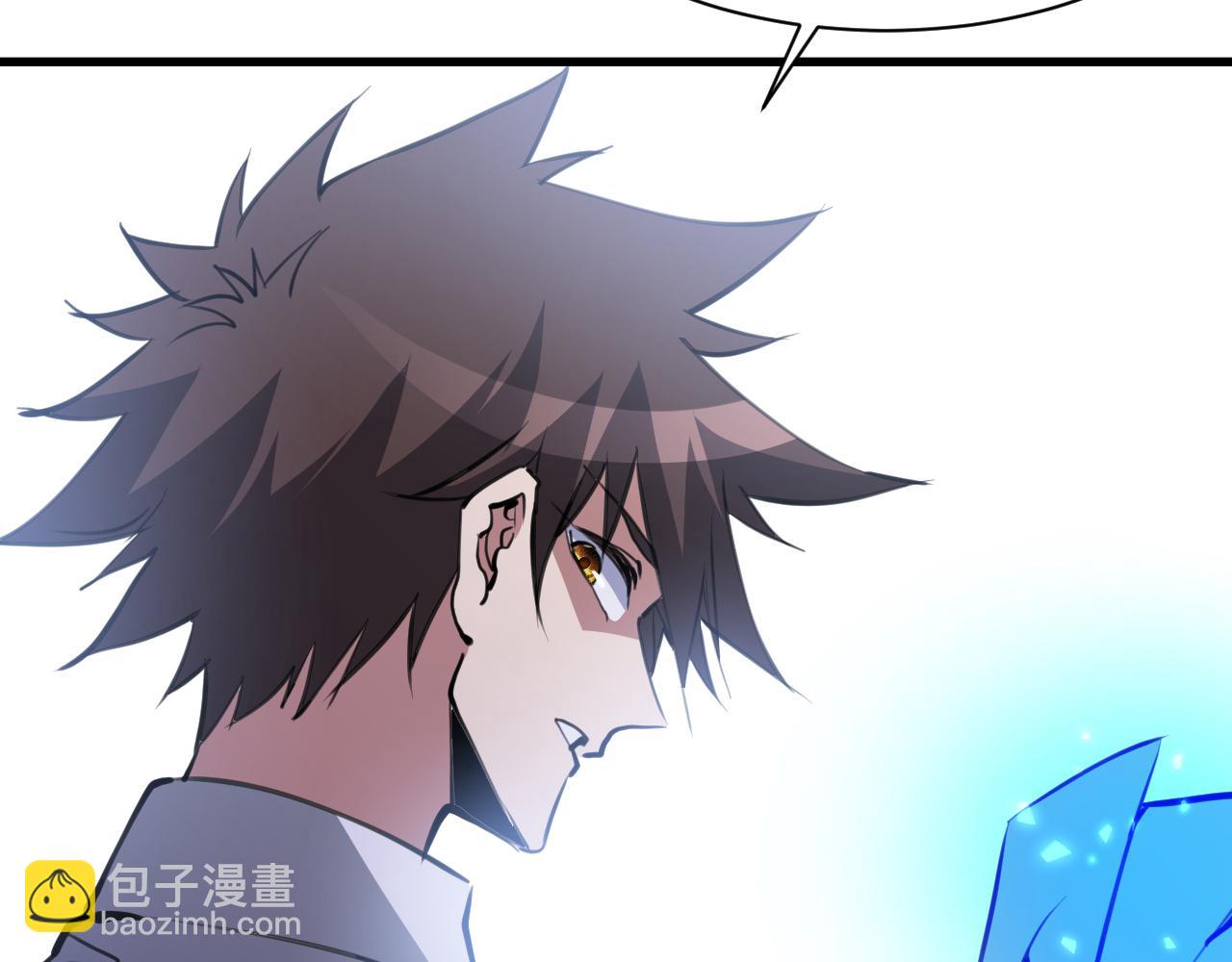 第27话 姬霸的愤怒(1/3)-第27话