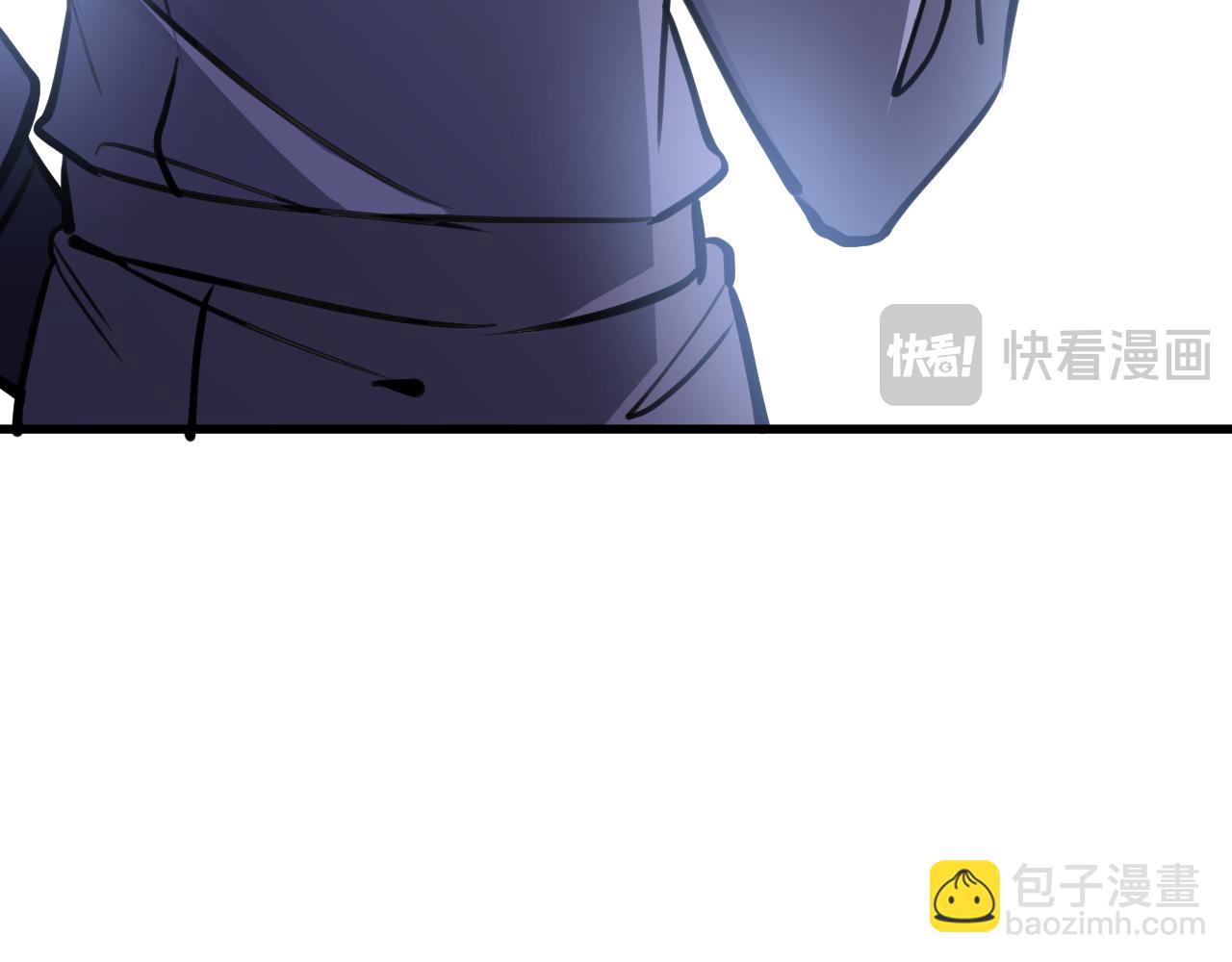 第27话 姬霸的愤怒(1/3)-第27话