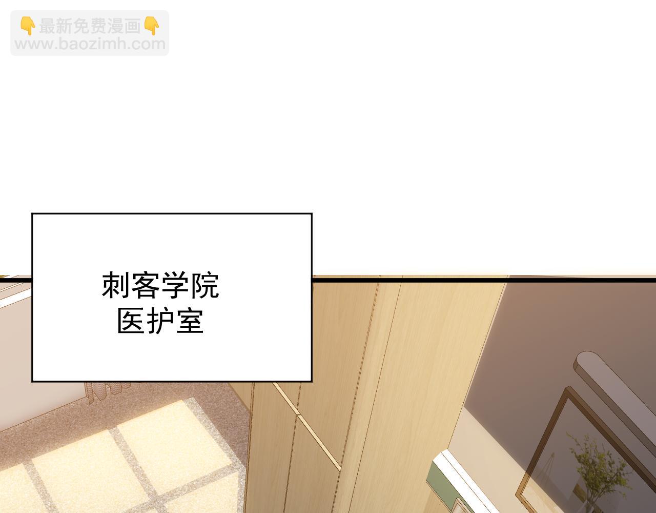 第27话 姬霸的愤怒(1/3)-第27话