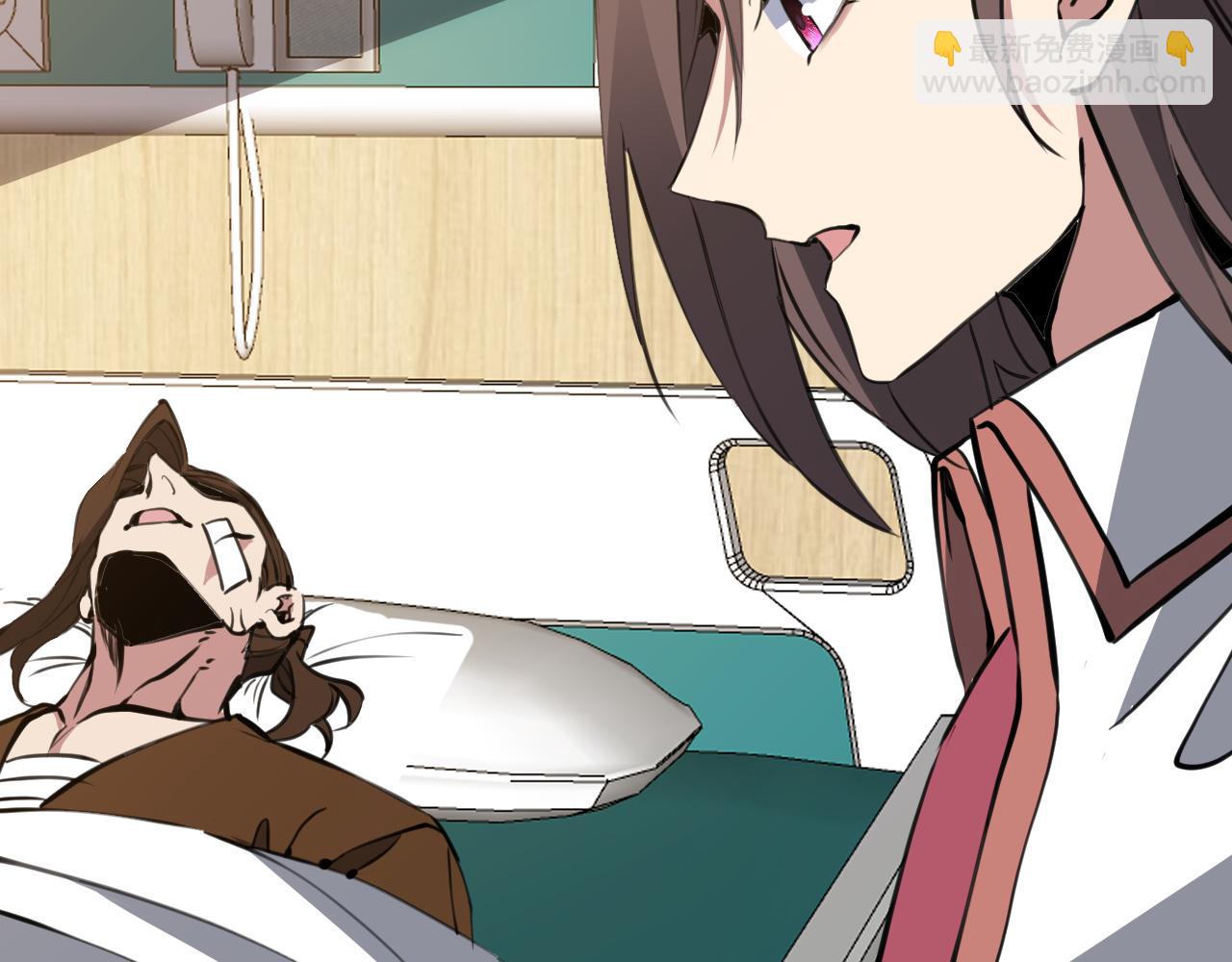 第27话 姬霸的愤怒(1/3)-第27话