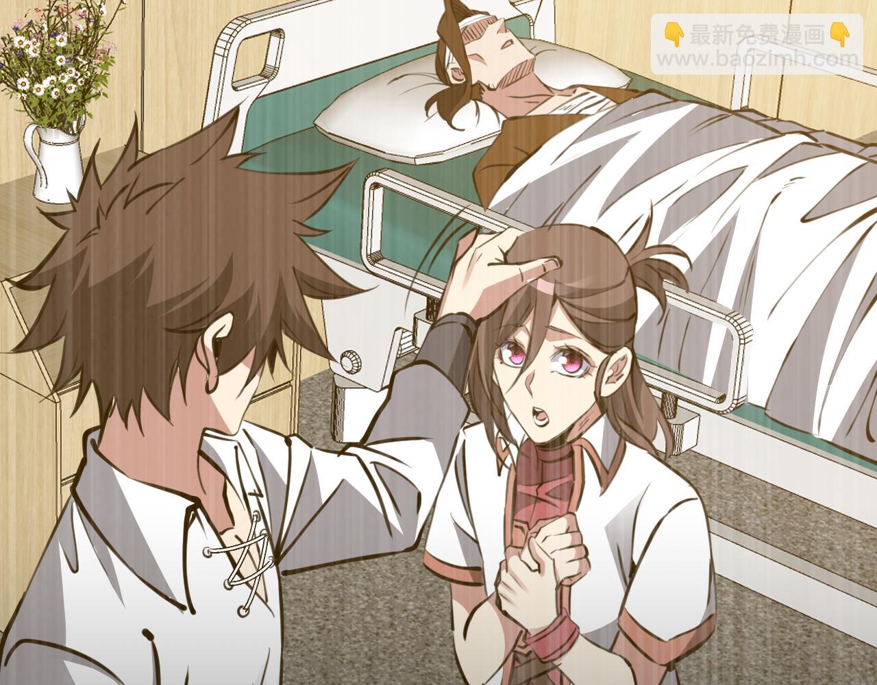 第27话 姬霸的愤怒(1/3)-第27话