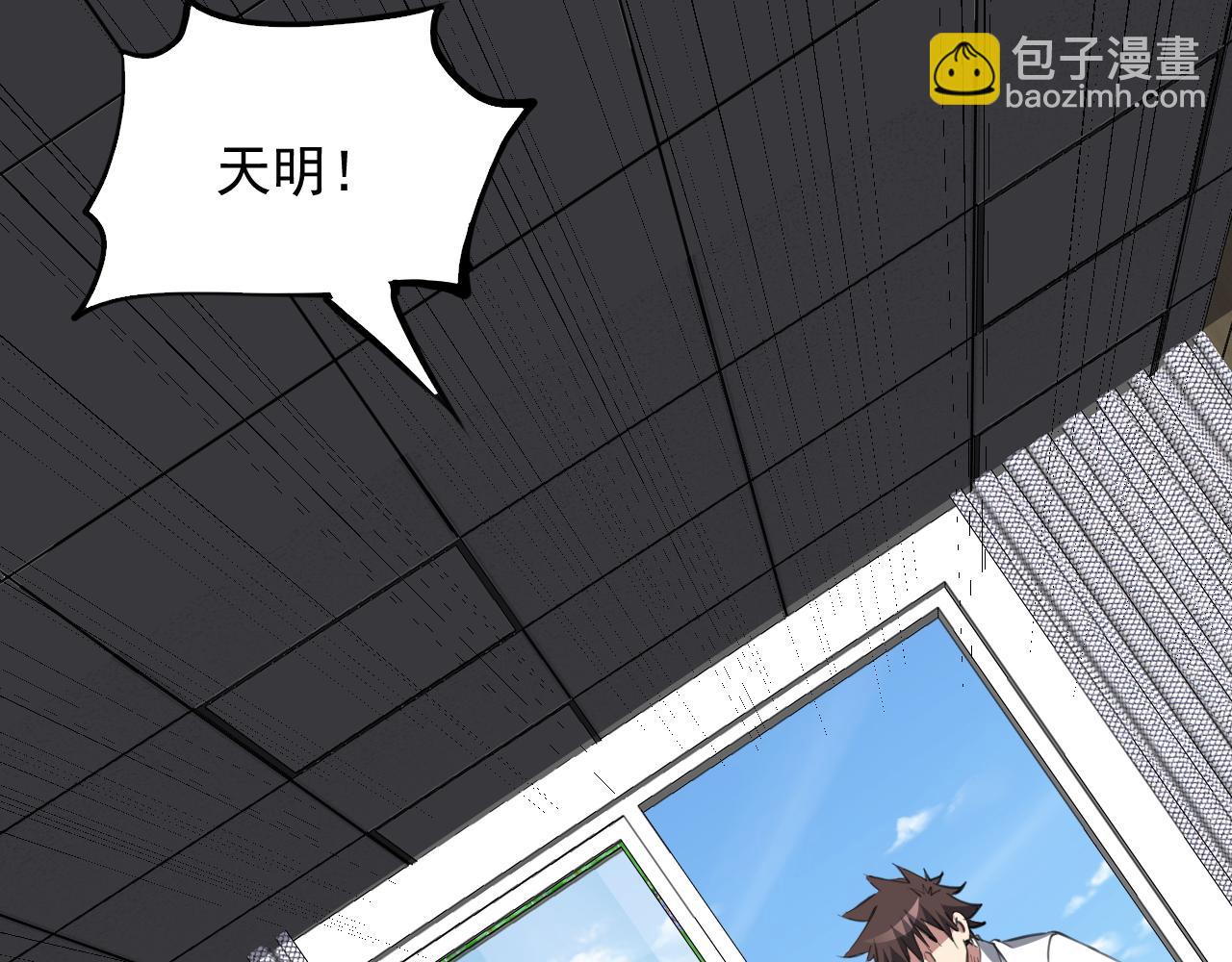 第27话 姬霸的愤怒(1/3)-第27话