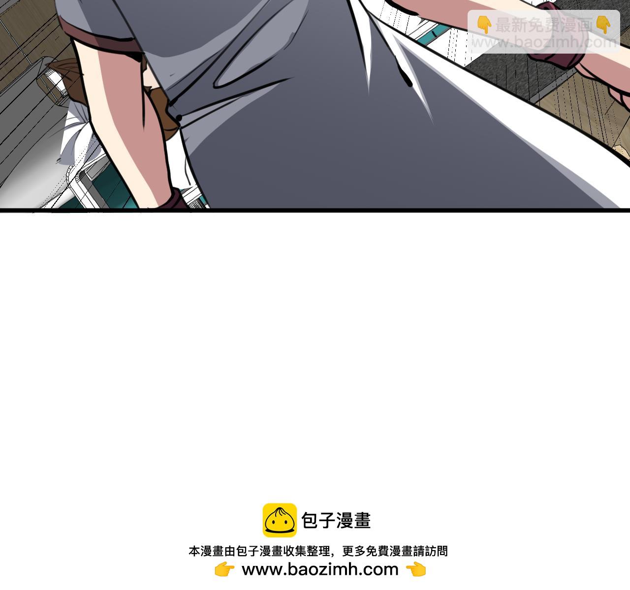 第27话 姬霸的愤怒(1/3)-第27话