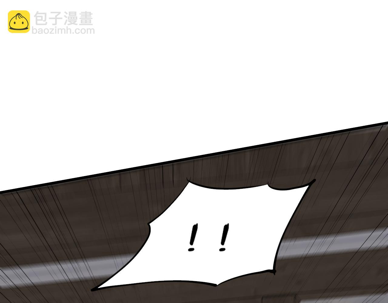 第27话 姬霸的愤怒(1/3)-第27话