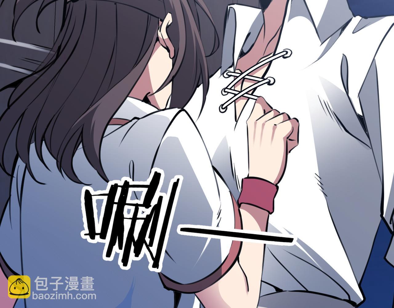 全民副本：開局刷滿好感度 - 第29話 秘密之夜(1/4) - 3