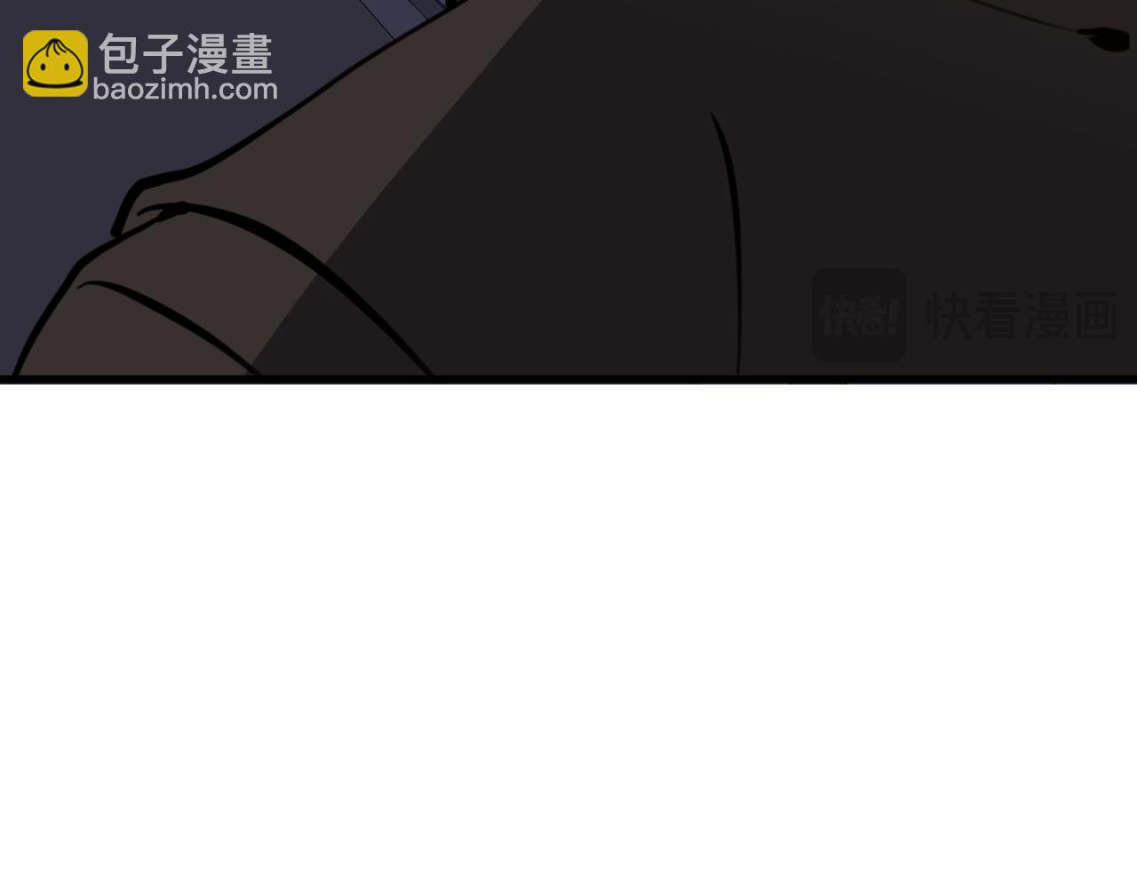全民副本：開局刷滿好感度 - 第29話 秘密之夜(1/4) - 7