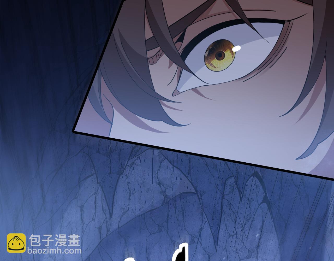全民副本：開局刷滿好感度 - 第3話 小小BOSS輕鬆拿捏(1/5) - 4