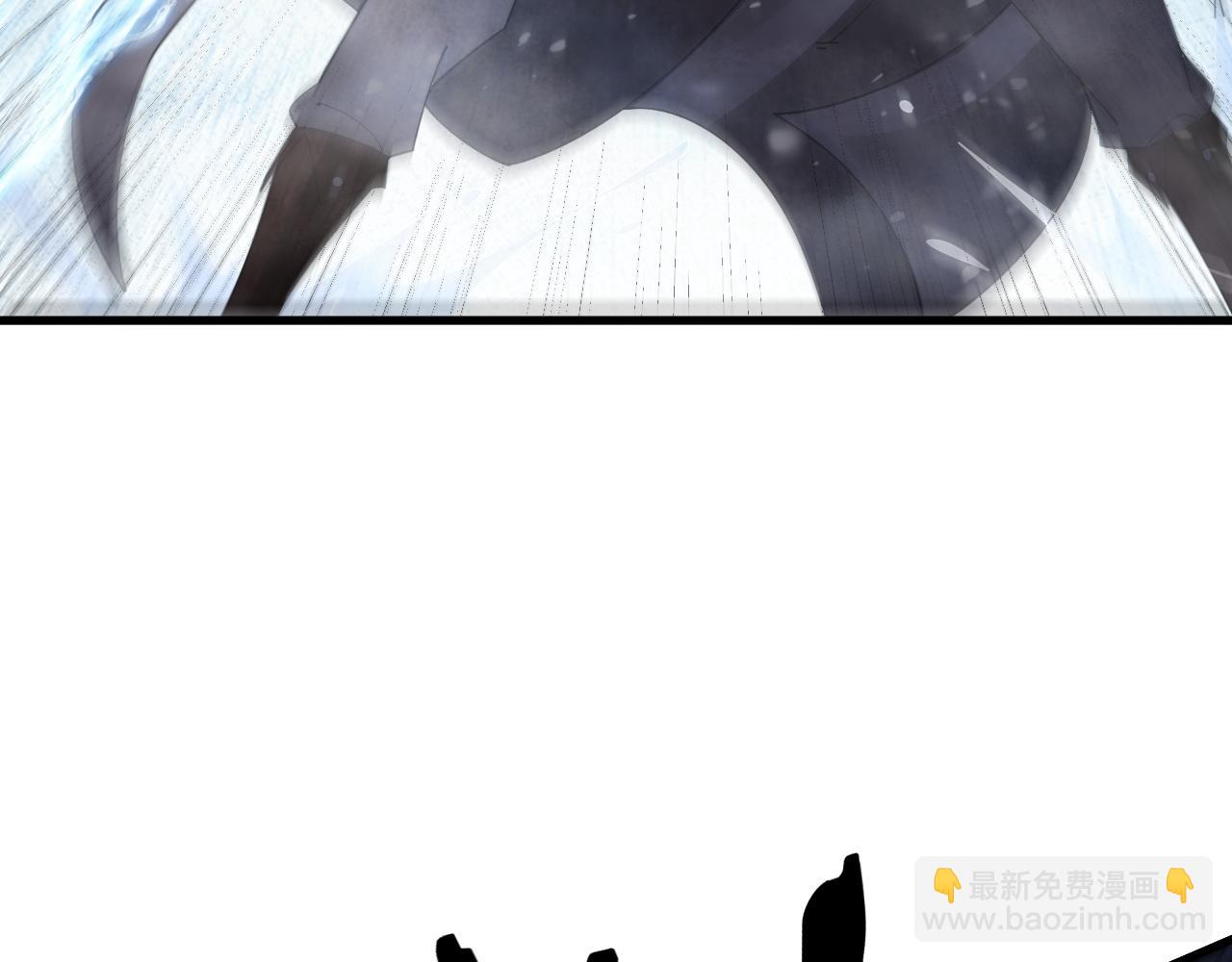 全民副本：開局刷滿好感度 - 第3話 小小BOSS輕鬆拿捏(1/5) - 3