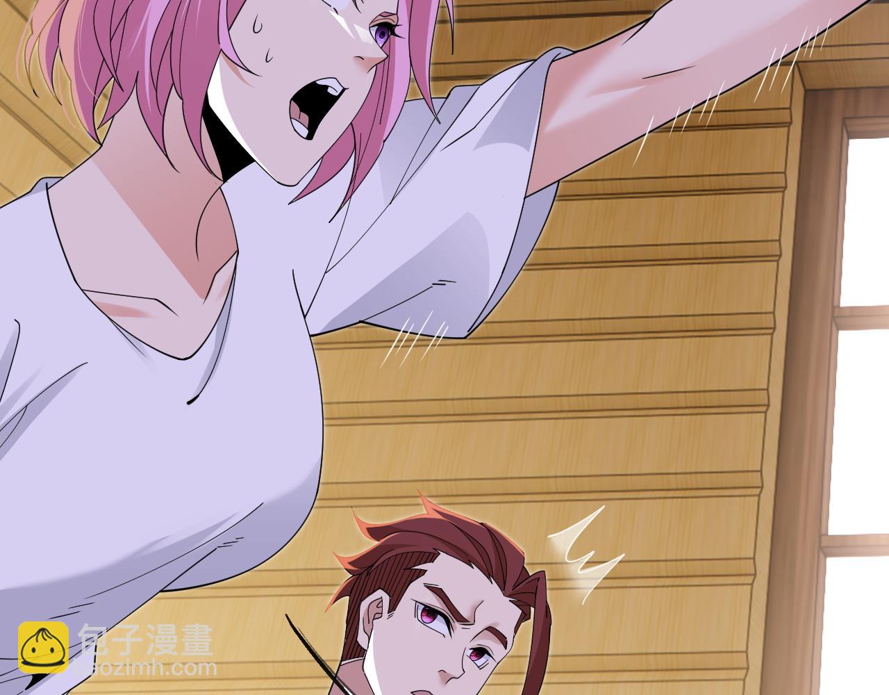 第5话 那里快给我看一下！(1/4)-第5话