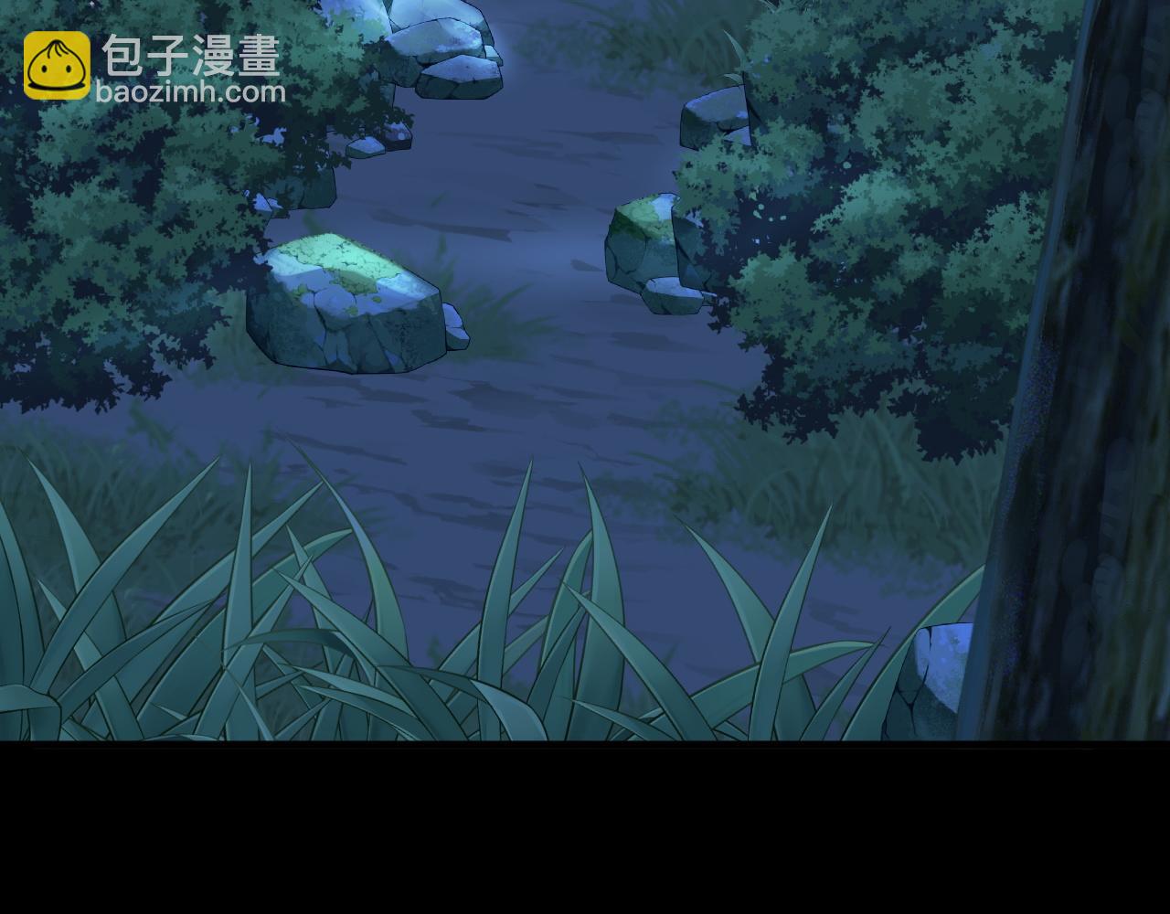 第5话 那里快给我看一下！(1/4)-第5话