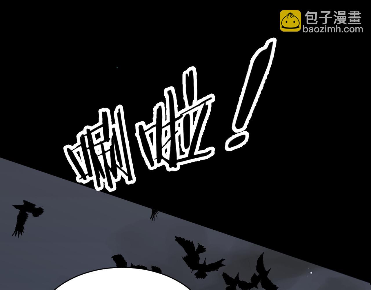 第5话 那里快给我看一下！(1/4)-第5话