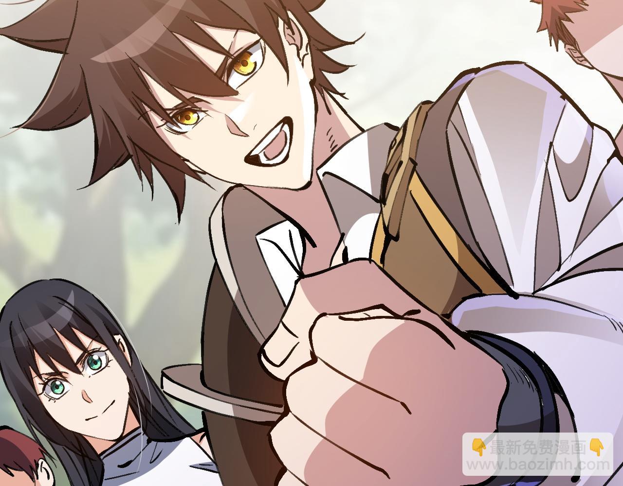 第9话 离开前夜(1/3)-第9话