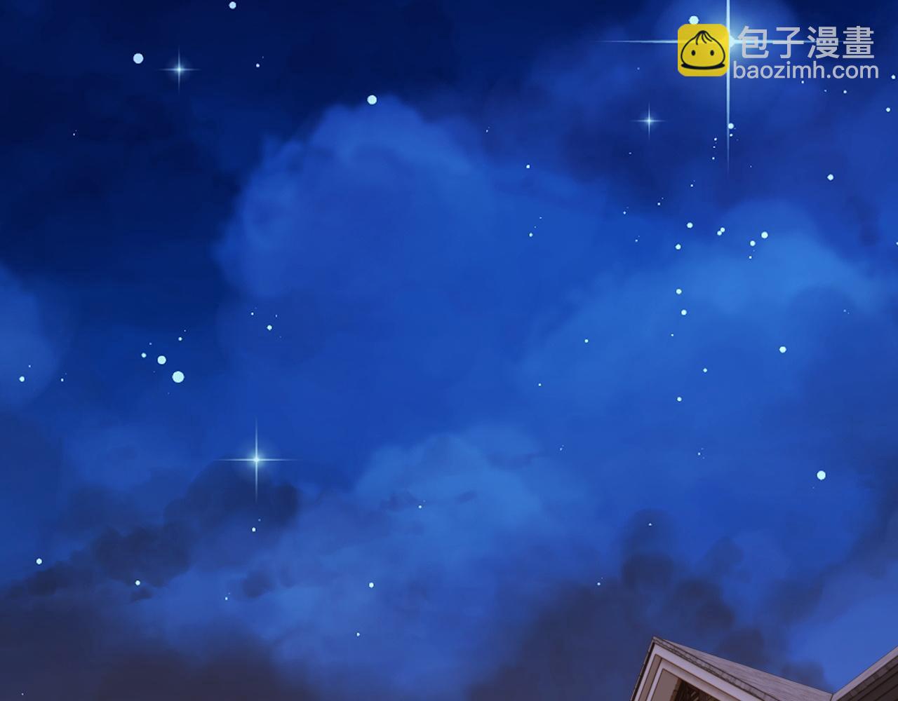 第9话 离开前夜(1/3)-第9话