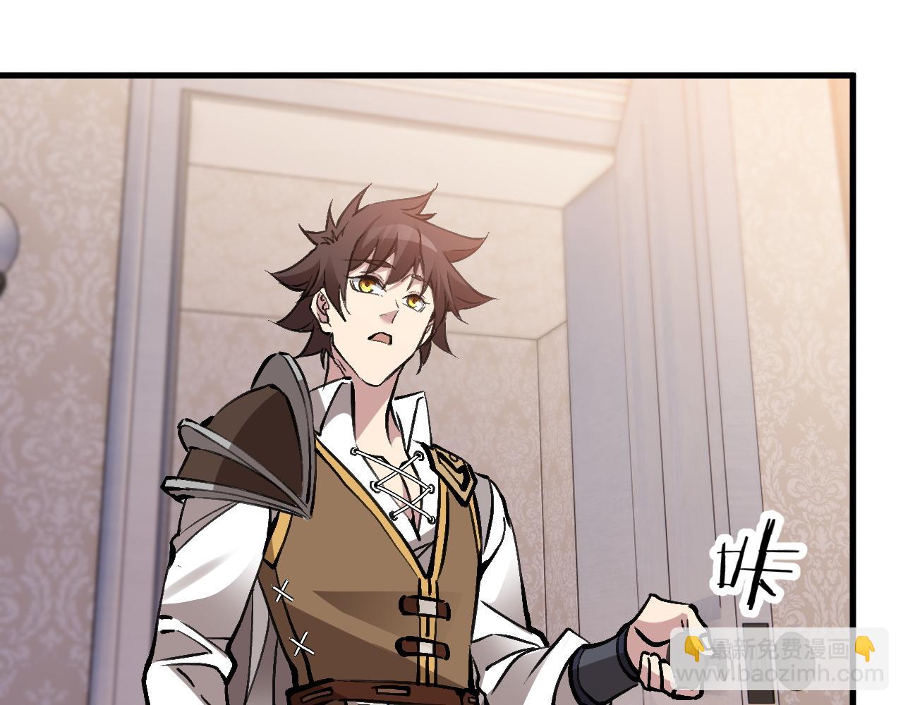 第9话 离开前夜(1/3)-第9话