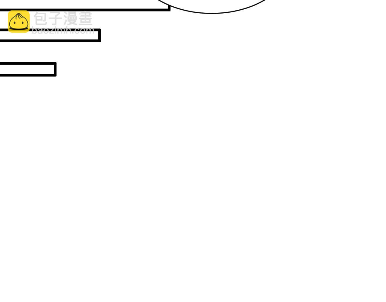 第9话 离开前夜(1/3)-第9话