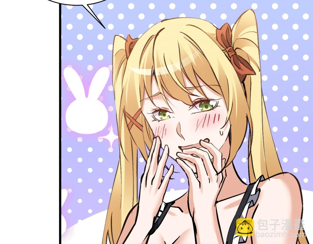 第9话 离开前夜(1/3)-第9话