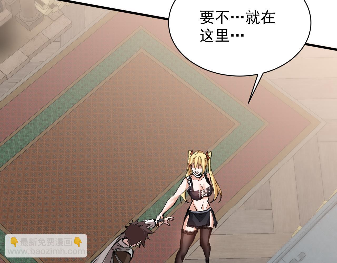 第9话 离开前夜(1/3)-第9话